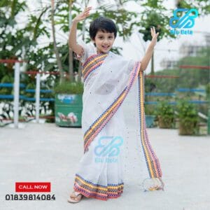 বেবি হাফ সিল্ক শাড়ি